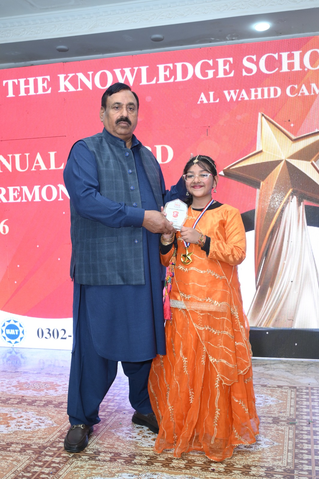 ANNUAL DAY 2025