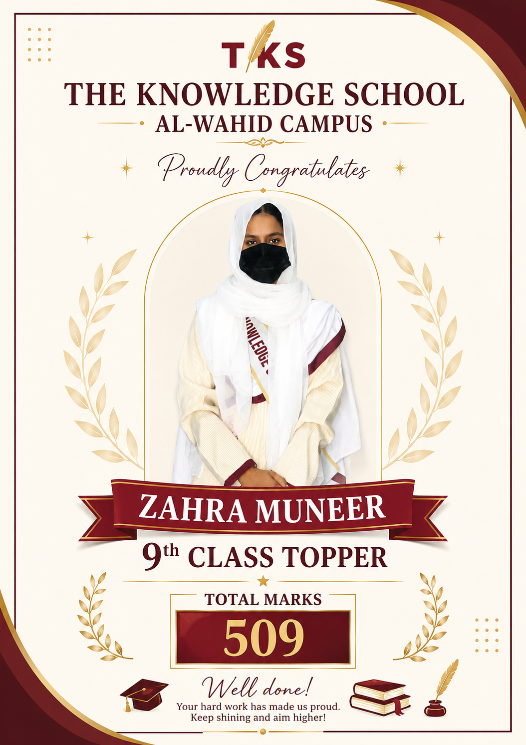 9 Class Result 2026